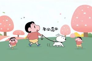 域名可备案查询-闲杂