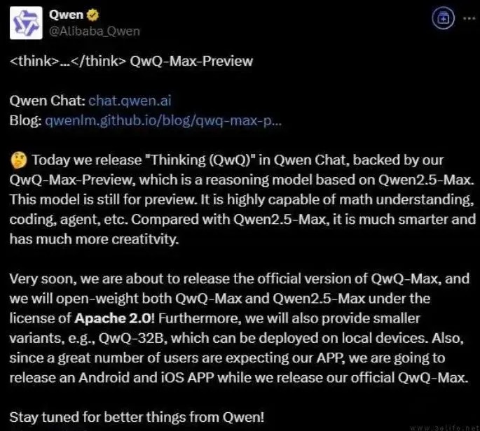 阿里Qwen团队发布新推理模型QwQ：以完整思维链重塑AI深度思考能力-闲杂
