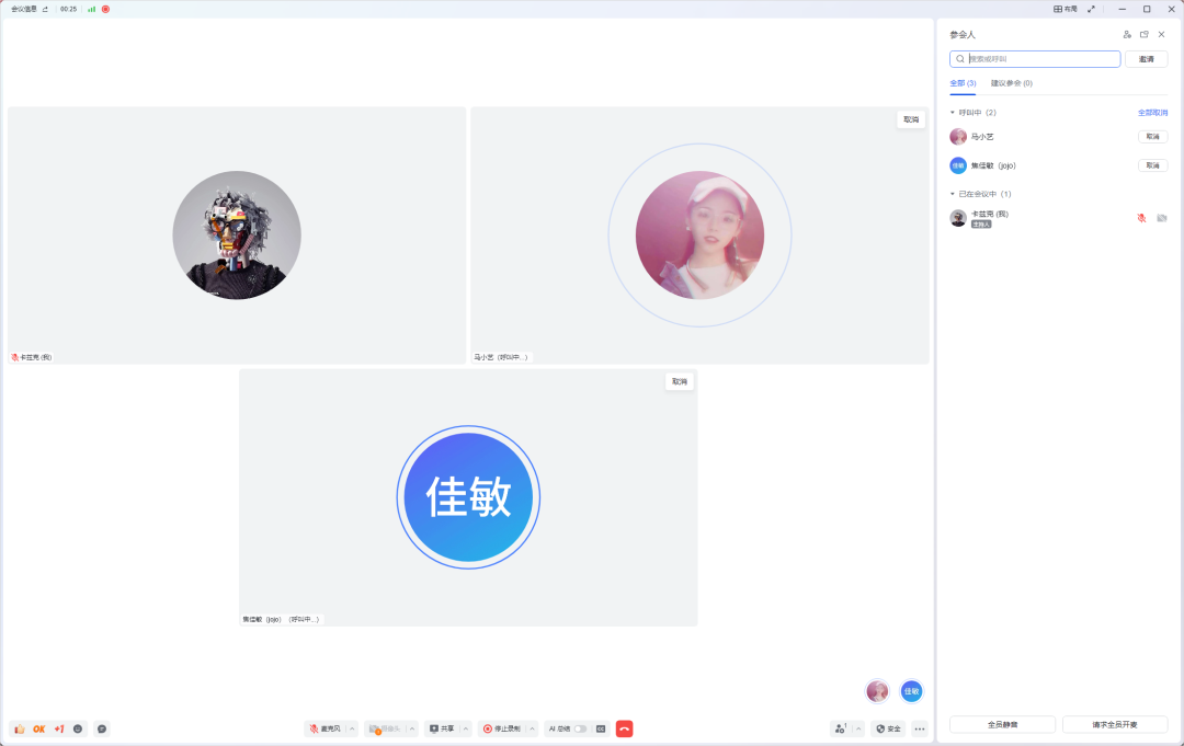 图片[8]-我用AI监控了奥特曼，当他一发推特AI就会自动给我打电话。-闲杂