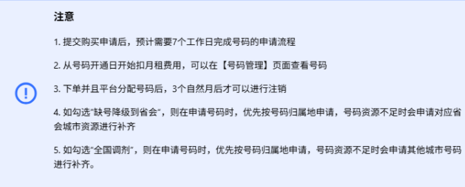 图片[6]-我用AI监控了奥特曼，当他一发推特AI就会自动给我打电话。-闲杂