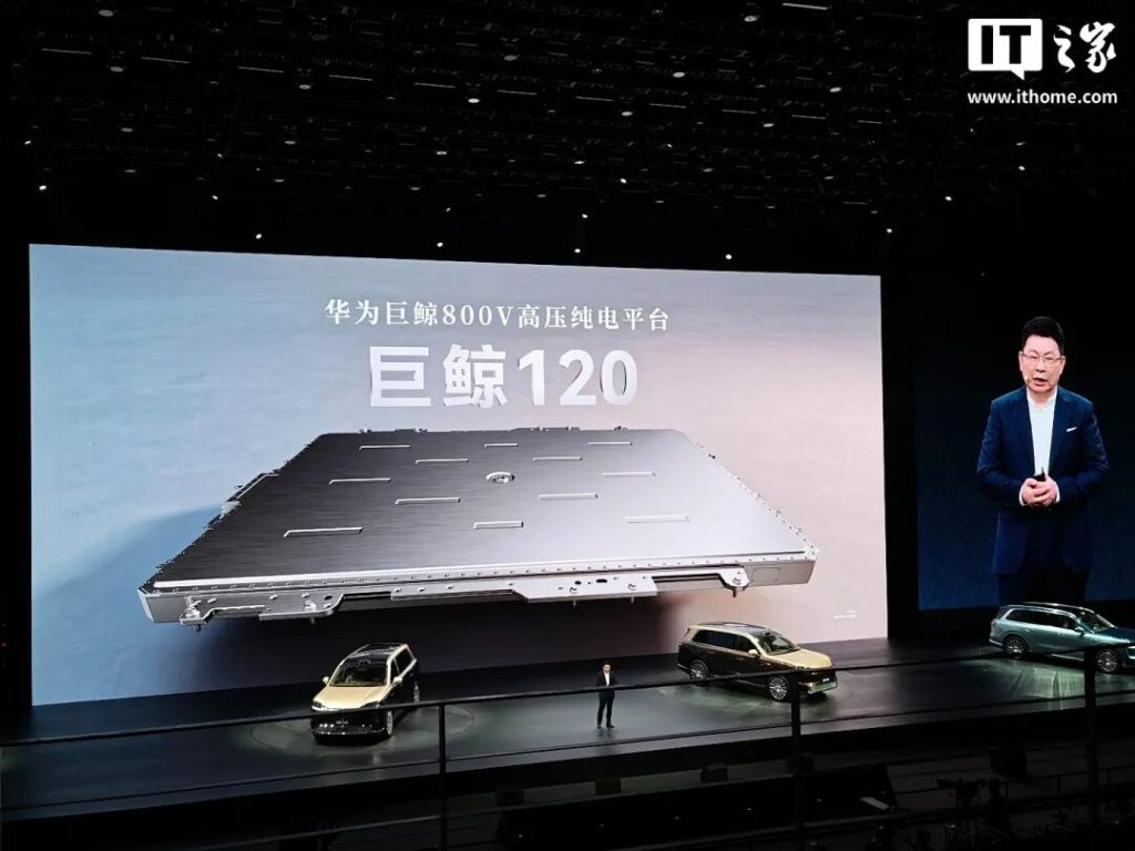 新能源汽车重量与道路养护争议配图 6