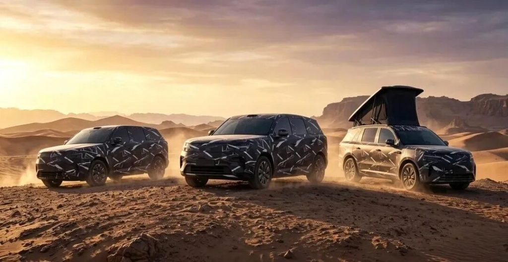 小米澎程 SUV 外观与空间配置配图 1